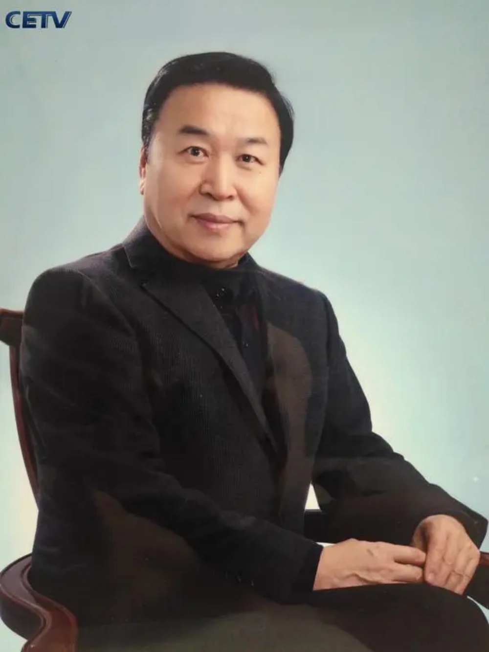 Ը