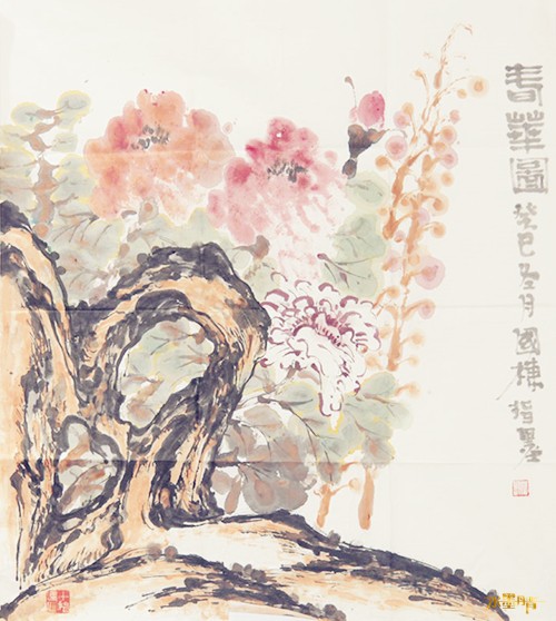 20160408032203798_1.jpg