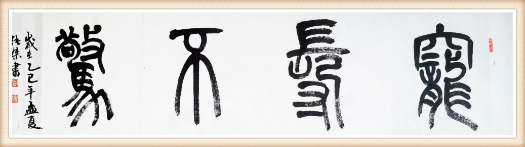 微信图片_20250609172717_副本_副本.jpg 微信图片_20250609172717_副本_副本.jpg