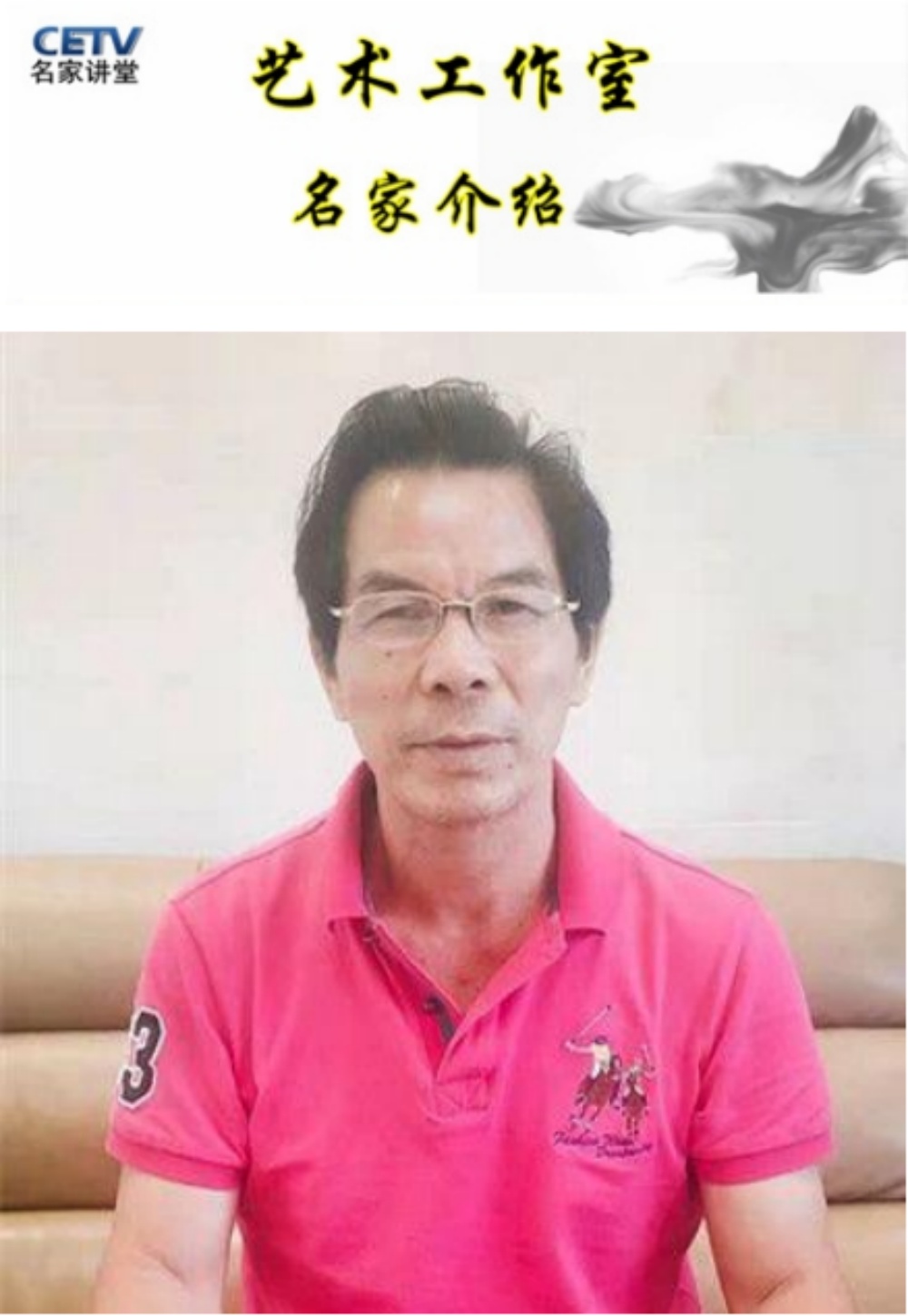 微信图片_20250904124401_13_75_副本.jpg 微信图片_20250904124401_13_75_副本.jpg