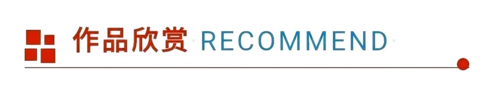 微信图片_20250519174438_副本.jpg 微信图片_20250519174438_副本.jpg